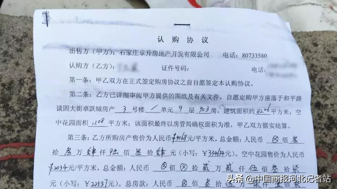 第501页
