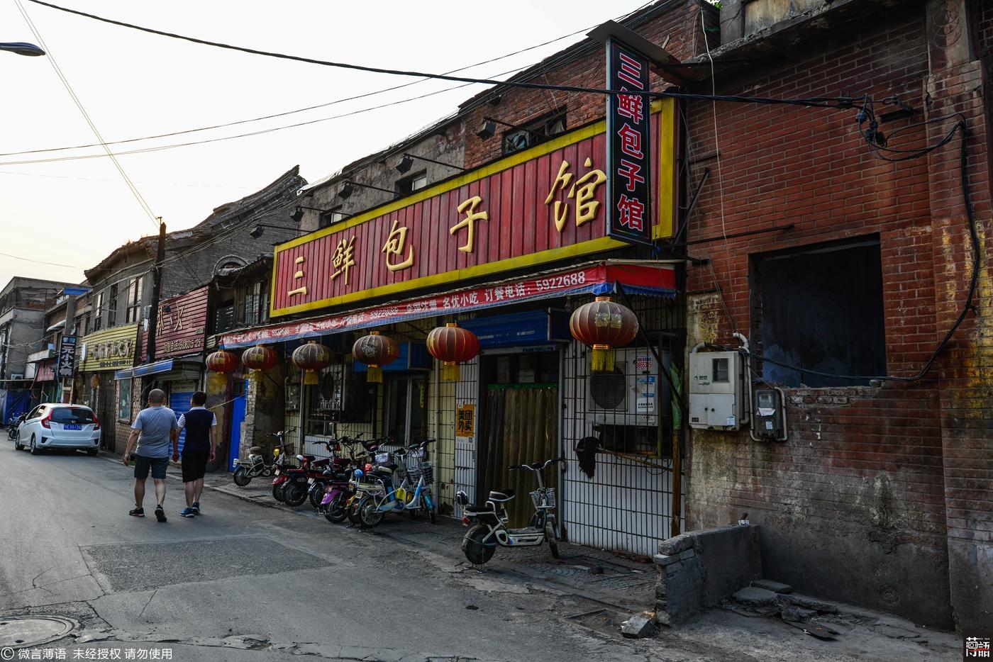 b股上市,B股上市，探寻小巷中的独特风味小店
