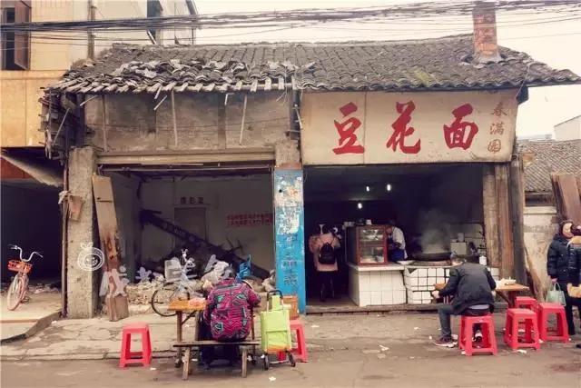 技术服务 第121页