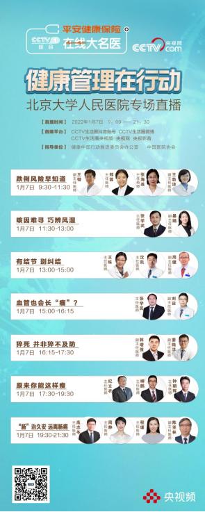 平安在哪上市,平安的上市之路，铸就金融巨擘的辉煌篇章
