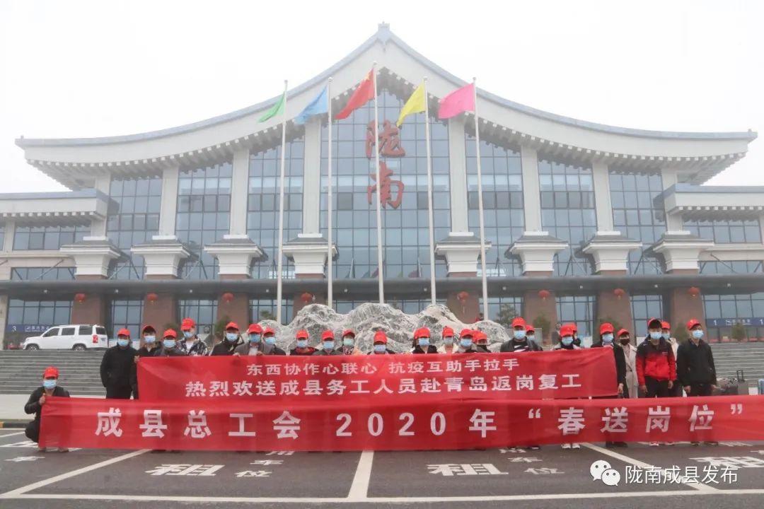 青岛公交司机招聘信息,青岛公交司机招聘信息，科技驱动未来，启程美好生活