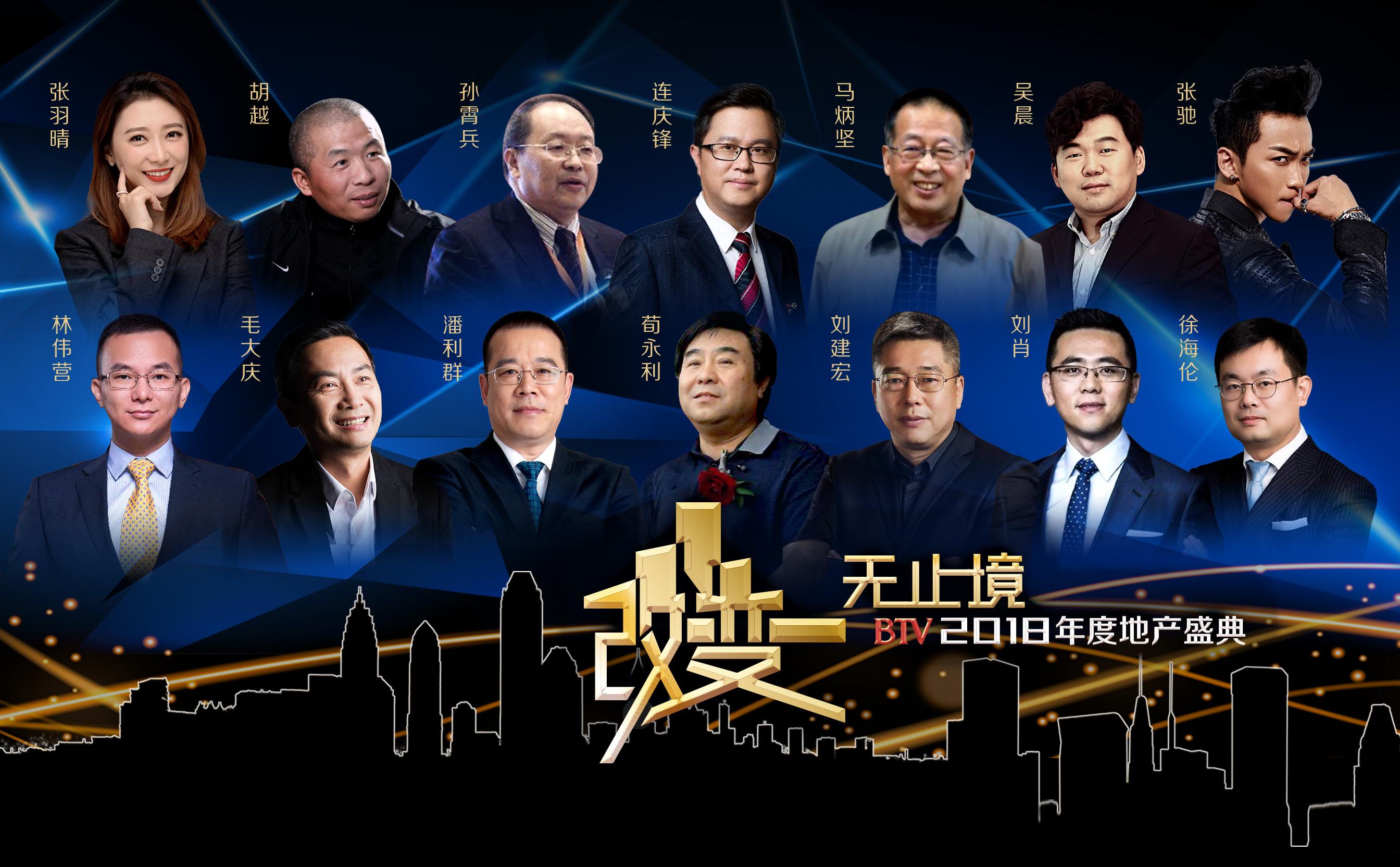 一线演员有哪些,一线演员有哪些，星光熠熠，见证变化的力量